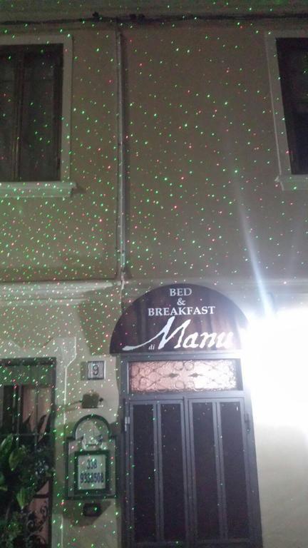 Bed And Breakfast Di Manu Taglio di Po Zewnętrze zdjęcie